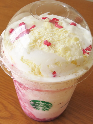 f:id:sa_to_e:20171104210342j:image