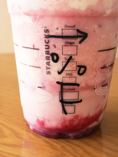 f:id:sa_to_e:20171104210346j:image