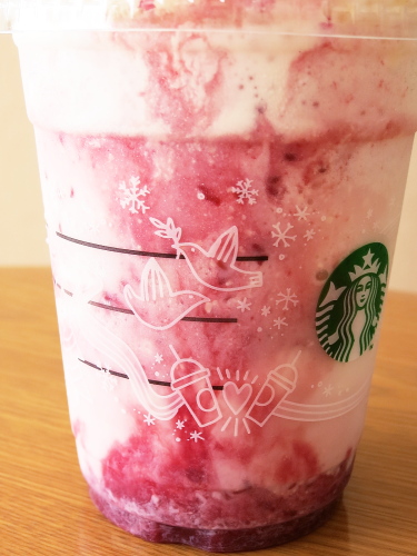 f:id:sa_to_e:20171104210351j:image