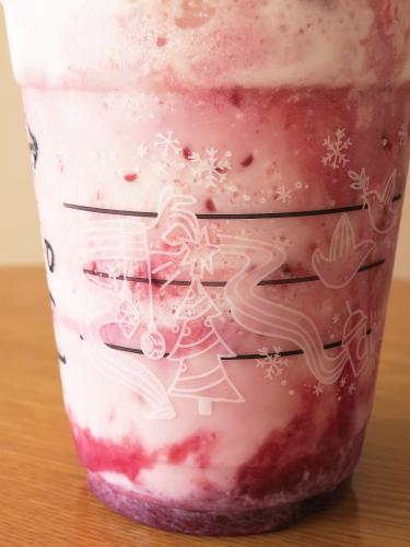 f:id:sa_to_e:20171104210356j:image