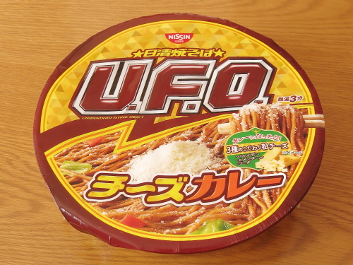 焼そばU.F.O　チーズカレー