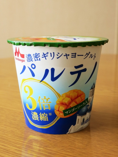 f:id:sa_to_e:20180519204501j:image