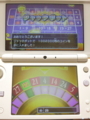 [ゲーム]ドラクエ11　ルーレットでジャックポット