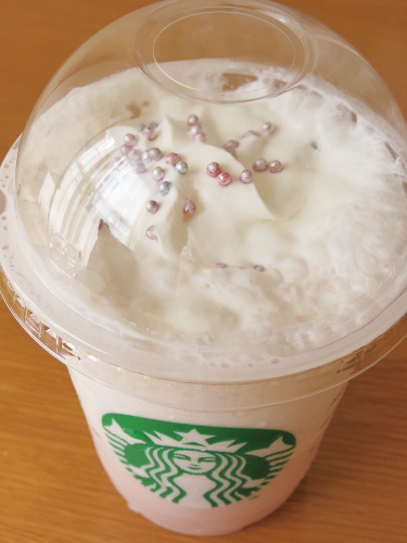 f:id:sa_to_e:20181025204827j:image