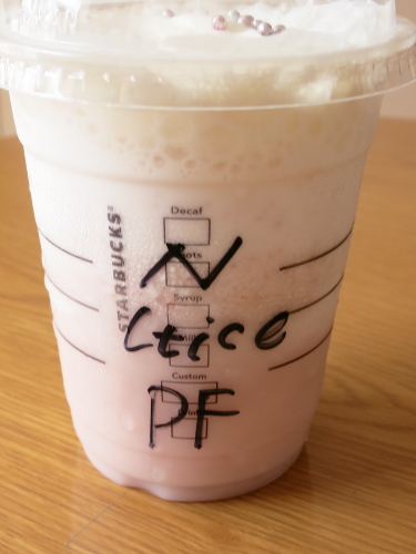 f:id:sa_to_e:20181025204831j:image