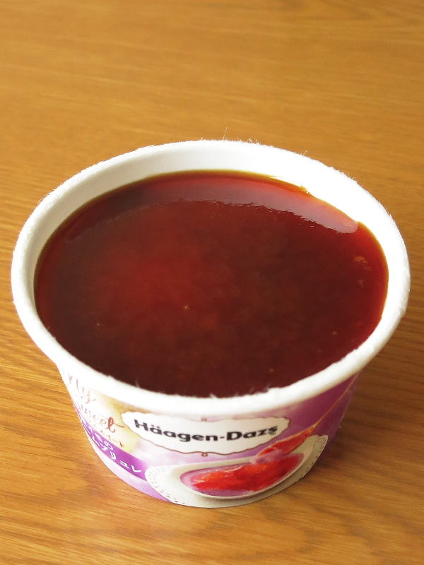 ハーゲンダッツ マイスイート 紫イモのクレームブリュレ f:id:sa_to_e:20190109172635j:plain