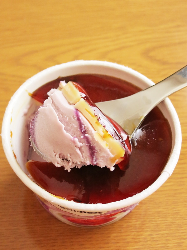ハーゲンダッツ マイスイート 紫イモのクレームブリュレ f:id:sa_to_e:20190109172907j:plain