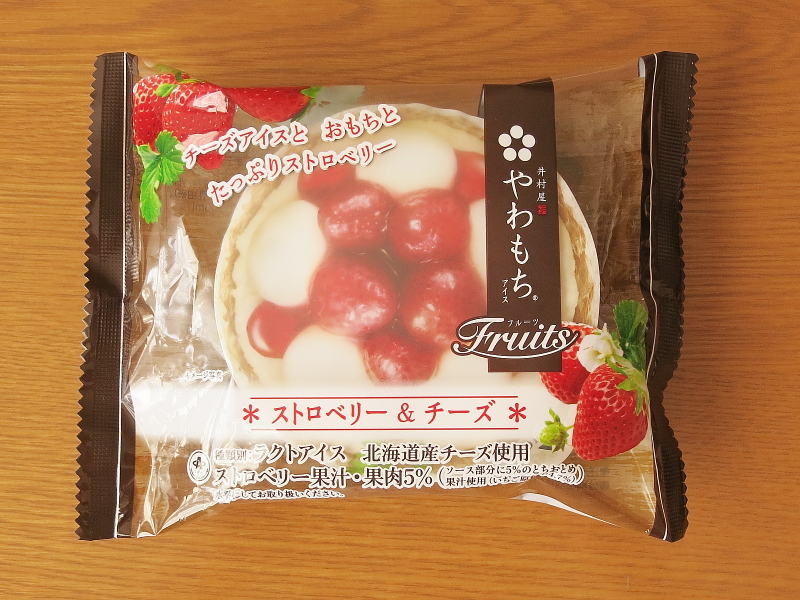 f:id:sa_to_e:20190208182604j:plain