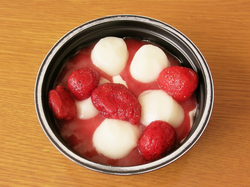f:id:sa_to_e:20190208182612j:plain