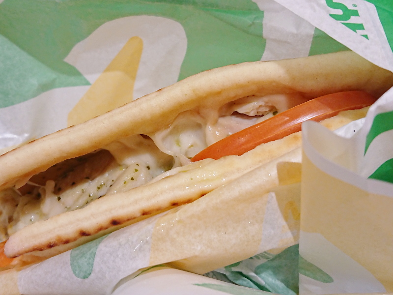 大人モッツァレラ・チキン f:id:sa_to_e:20190220171210j:plain