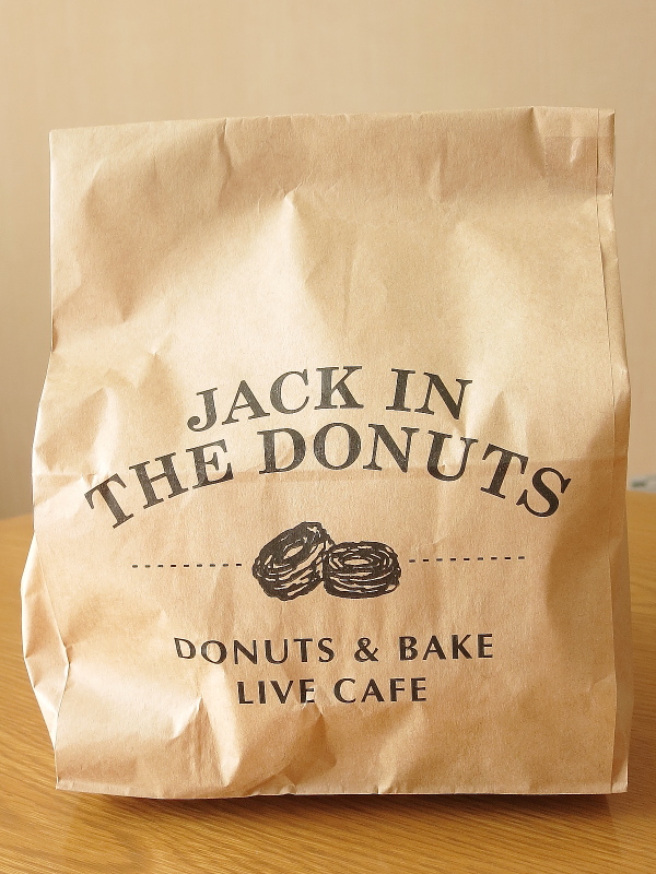 f:id:sa_to_e:20190322190304j:plain