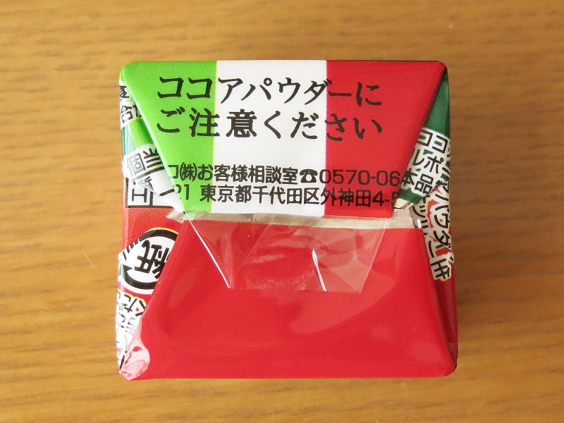 f:id:sa_to_e:20190405181346j:plain