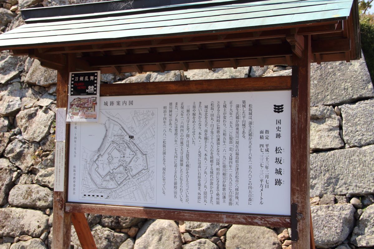 f:id:sa_to_e:20190406203839j:plain
