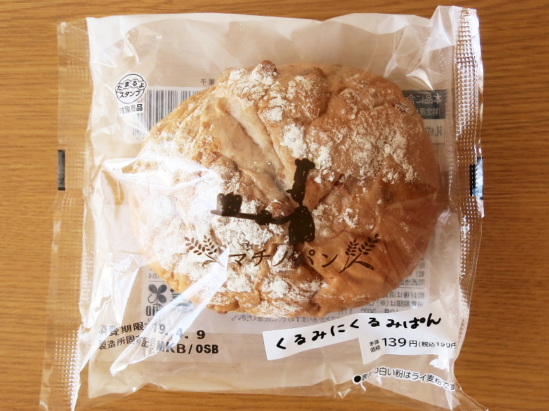 f:id:sa_to_e:20190430155733j:plain
