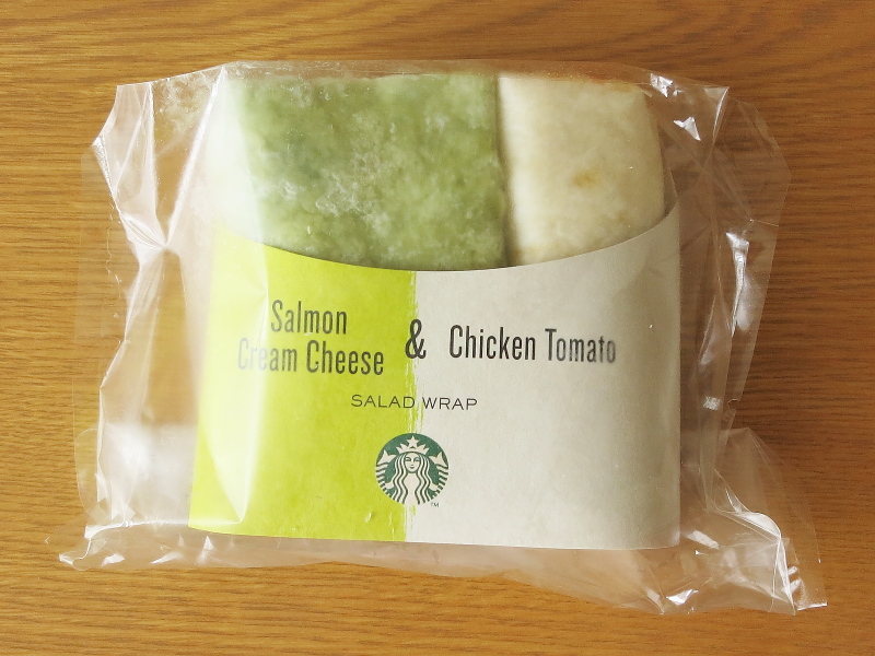 f:id:sa_to_e:20190714151046j:plain