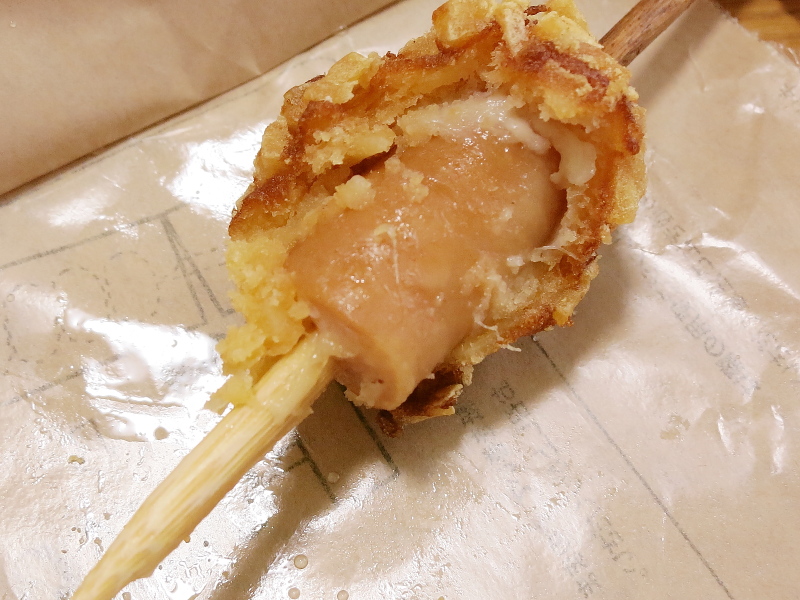 f:id:sa_to_e:20191003170407j:plain