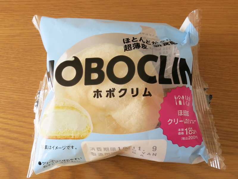 f:id:sa_to_e:20191111181435j:plain