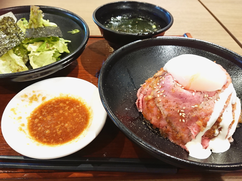 f:id:sa_to_e:20191118165732j:plain
