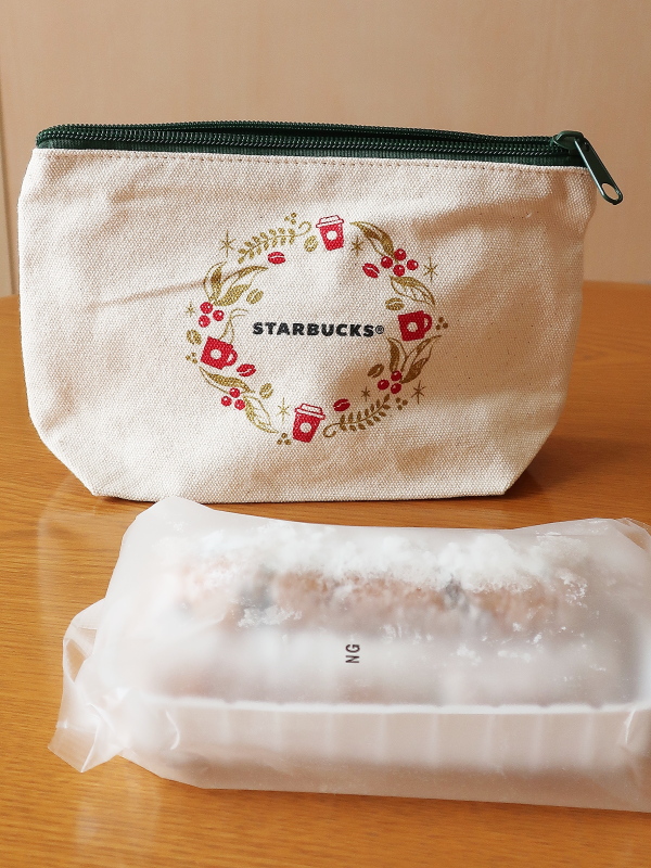 スタバのシュトーレン f:id:sa_to_e:20191119165202j:plain