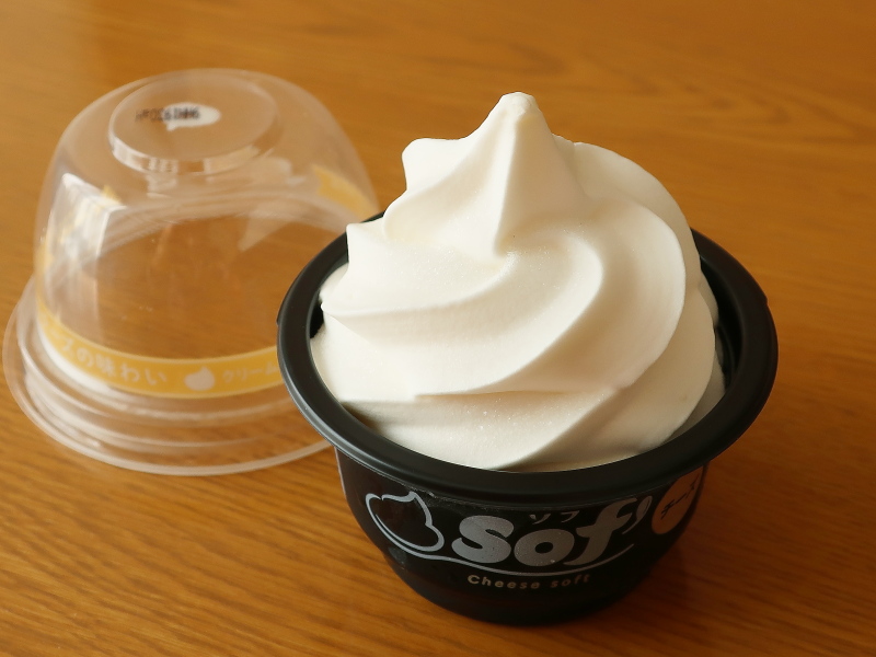 f:id:sa_to_e:20191128170154j:plain