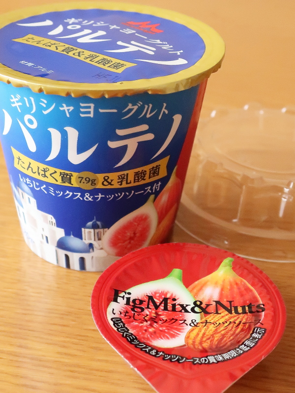 f:id:sa_to_e:20191209181703j:plain