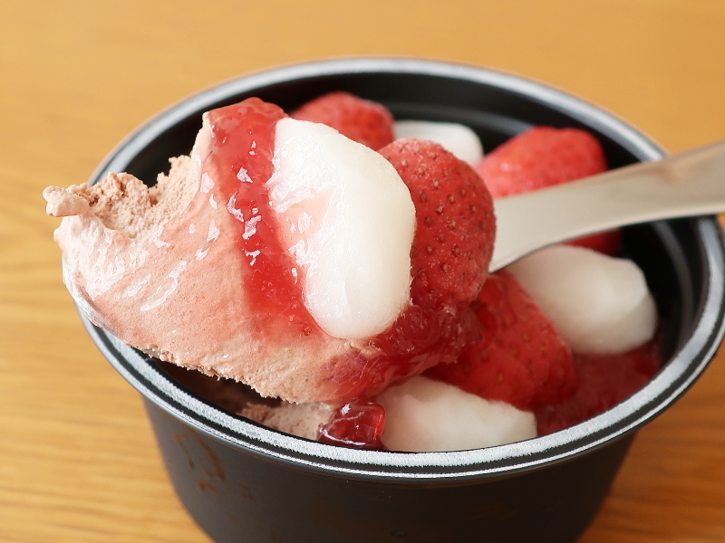 f:id:sa_to_e:20191216183225j:plain