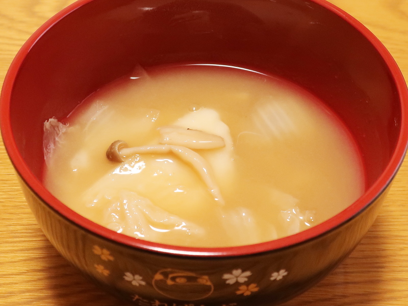 f:id:sa_to_e:20200118170939j:plain