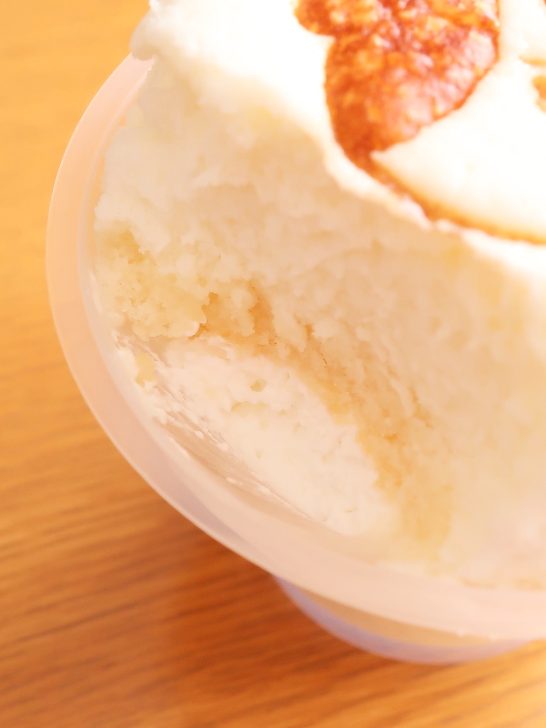 間にクリーム f:id:sa_to_e:20200309141344j:plain