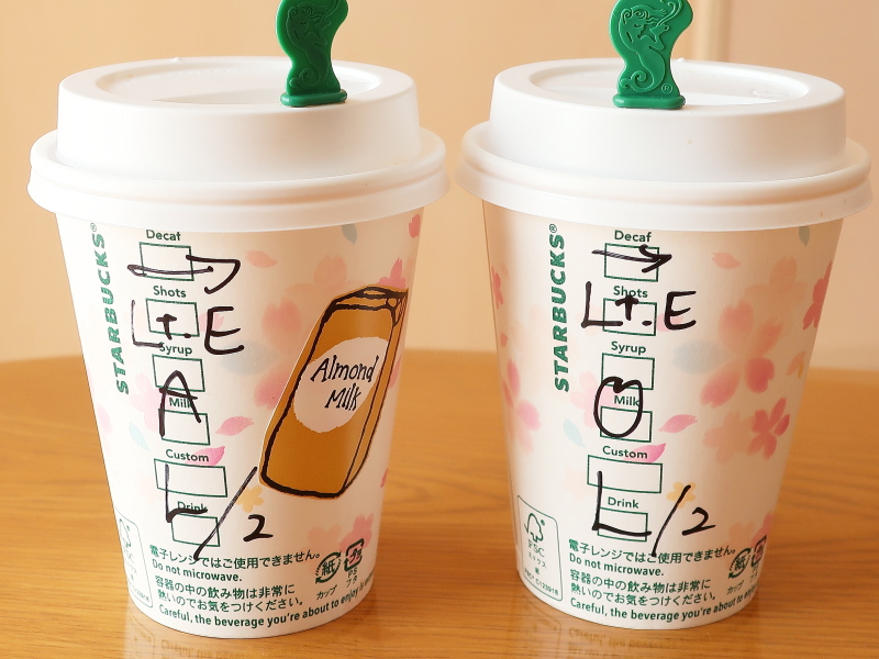 アーモンドミルクラテとオーツミルクラテ f:id:sa_to_e:20200407165946j:plain