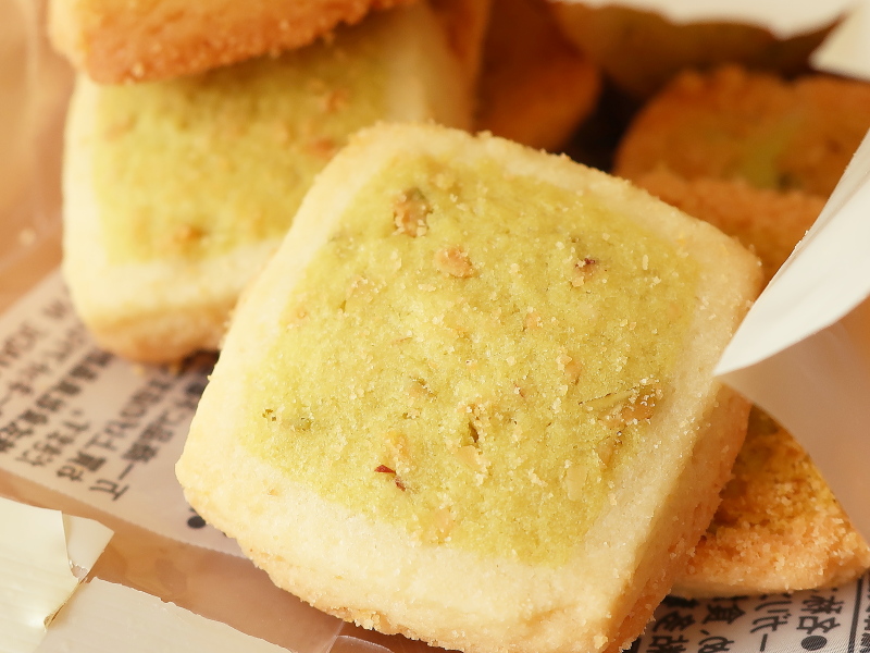 f:id:sa_to_e:20200501185814j:plain