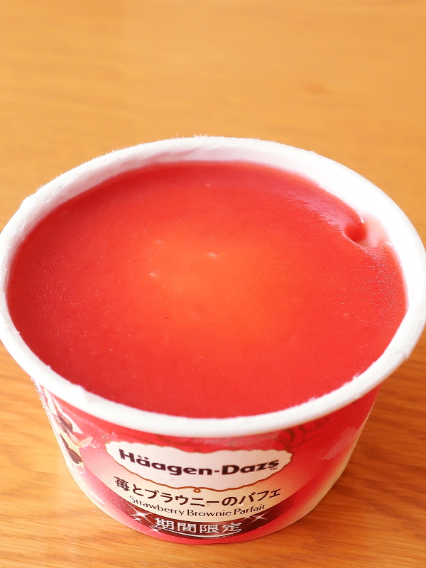 f:id:sa_to_e:20200529180523j:plain