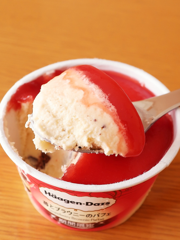 f:id:sa_to_e:20200529180533j:plain