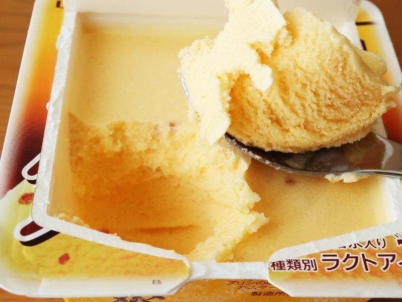 f:id:sa_to_e:20200603160336j:plain