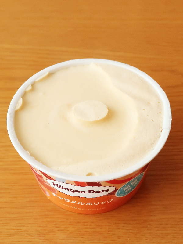 f:id:sa_to_e:20200709155038j:plain