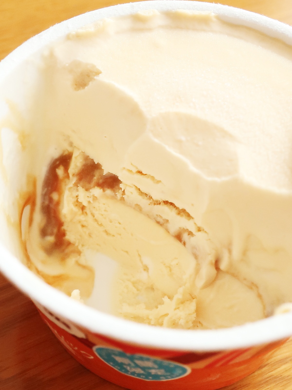 f:id:sa_to_e:20200709155327j:plain