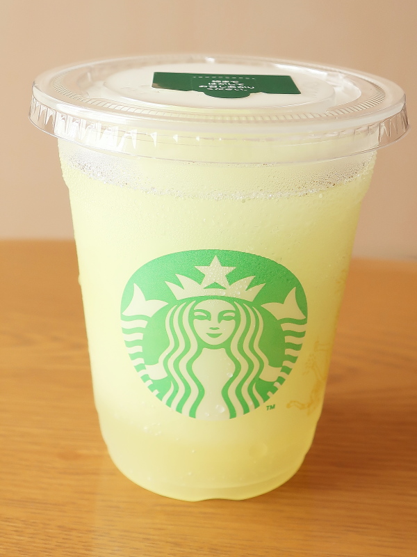コールドブリューコーヒーフローズンレモネード コーヒー抜き f:id:sa_to_e:20200726152258j:plain