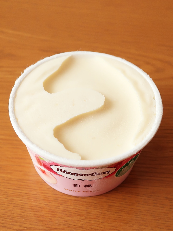 f:id:sa_to_e:20200808174943j:plain