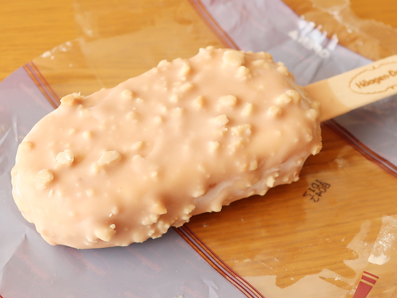 f:id:sa_to_e:20201030185611j:plain