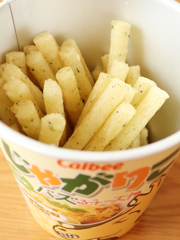 f:id:sa_to_e:20201116184515j:plain