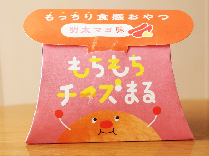 もちもちチーズまる 明太マヨ味 f:id:sa_to_e:20210206152048j:plain