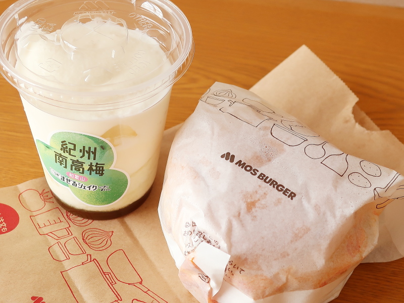 マッケンチーズ&コロッケと まぜるシェイク 紀州南高梅 f:id:sa_to_e:20210302170829j:plain