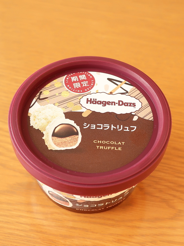 f:id:sa_to_e:20210320142255j:plain