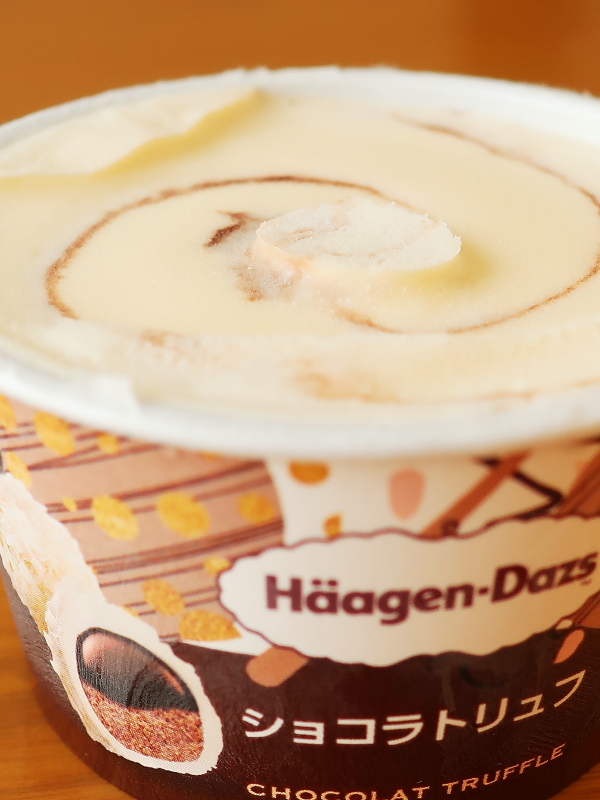 f:id:sa_to_e:20210320142303j:plain