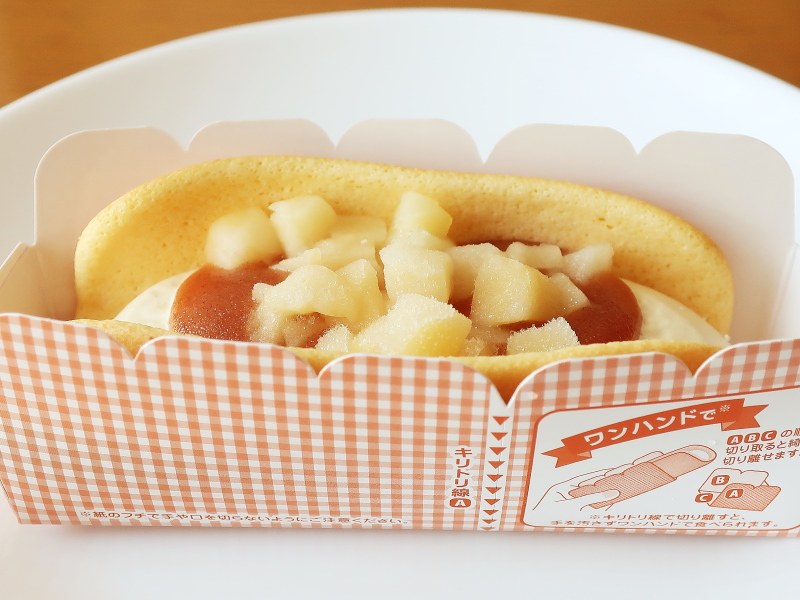 シナモン香るりんごとキャラメルケーキアイス f:id:sa_to_e:20210421173307j:plain