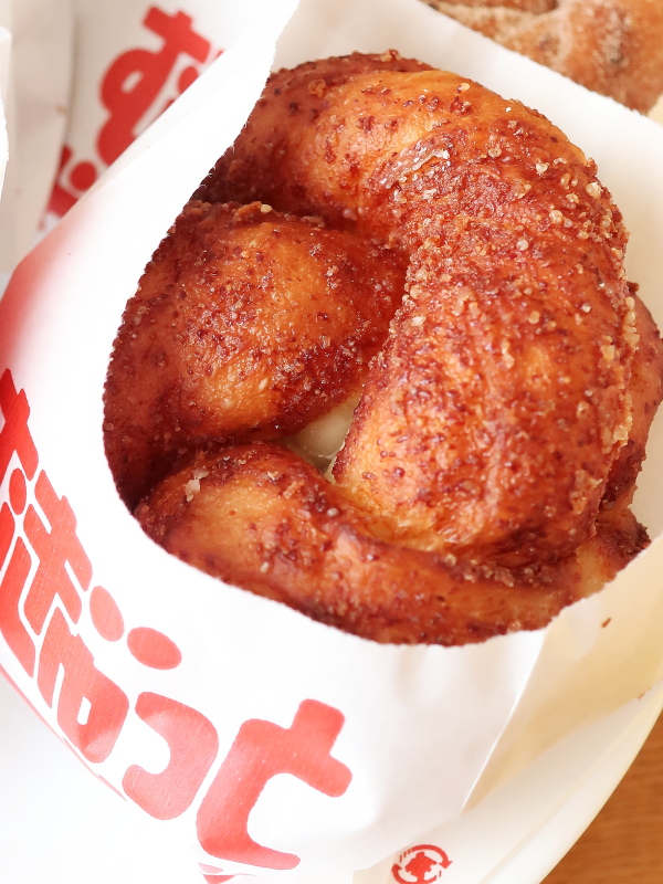 むぎゅっとドーナツ チーズ f:id:sa_to_e:20210626174759j:plain