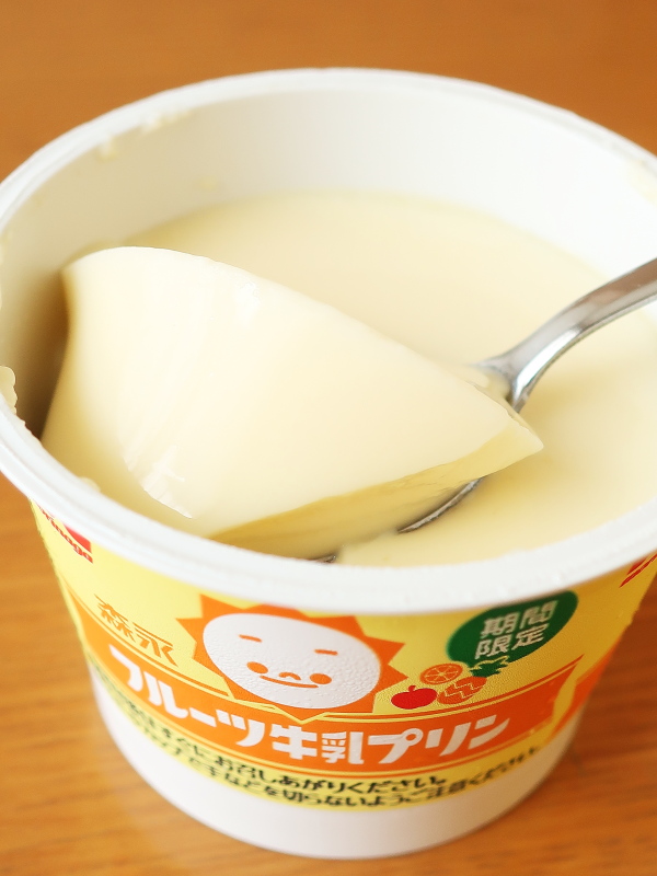 f:id:sa_to_e:20210709184602j:plain