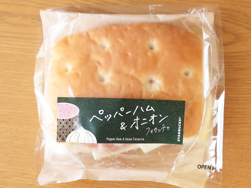 ペッパーハム&オニオン フォカッチャ f:id:sa_to_e:20210802181935j:plain