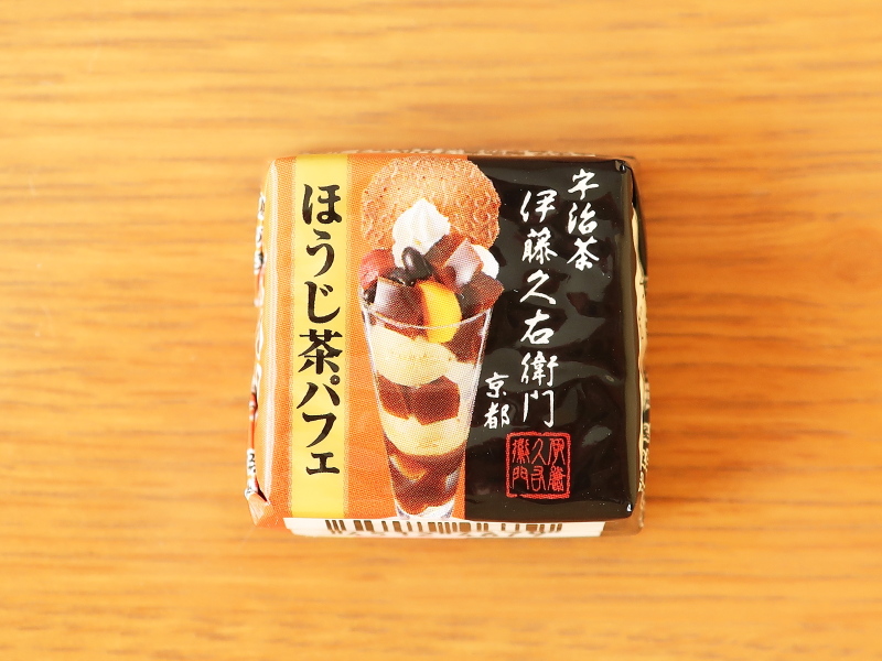 f:id:sa_to_e:20210916183705j:plain