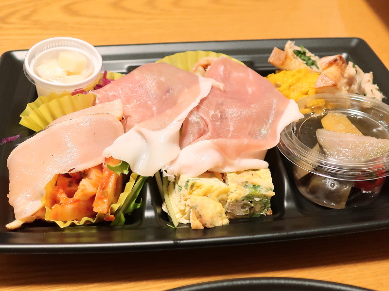 f:id:sa_to_e:20211013183702j:plain