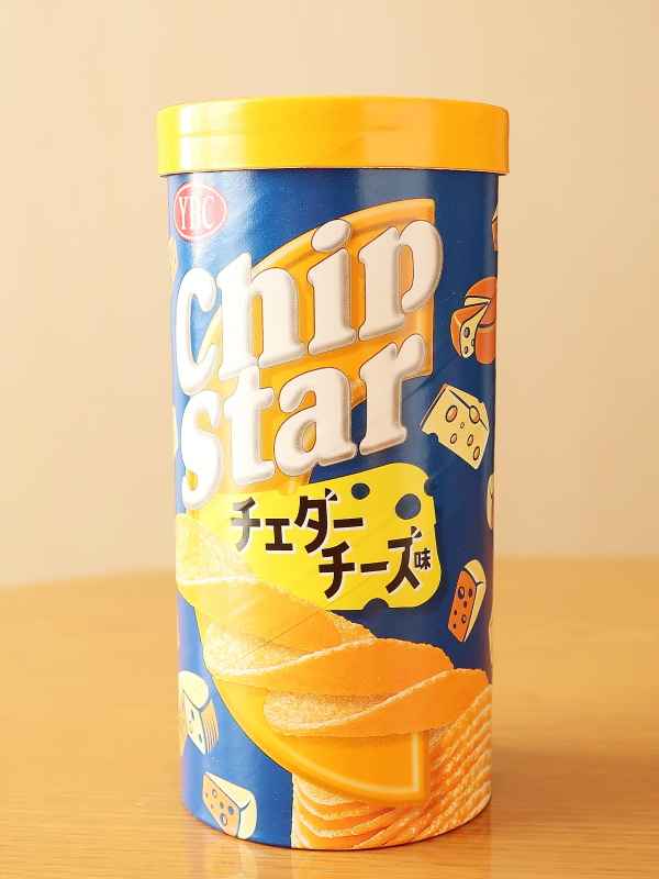 f:id:sa_to_e:20211226172439j:plain